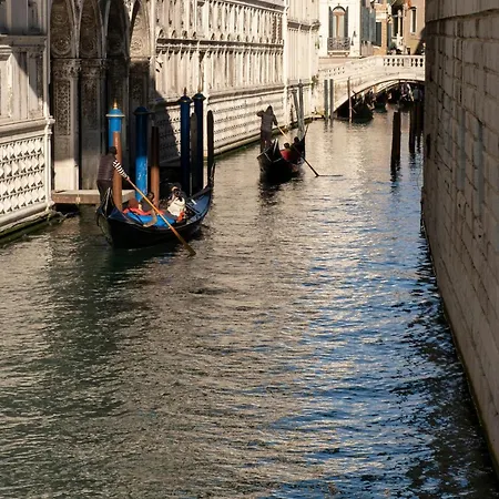Oda ve Kahvaltı Vintage *